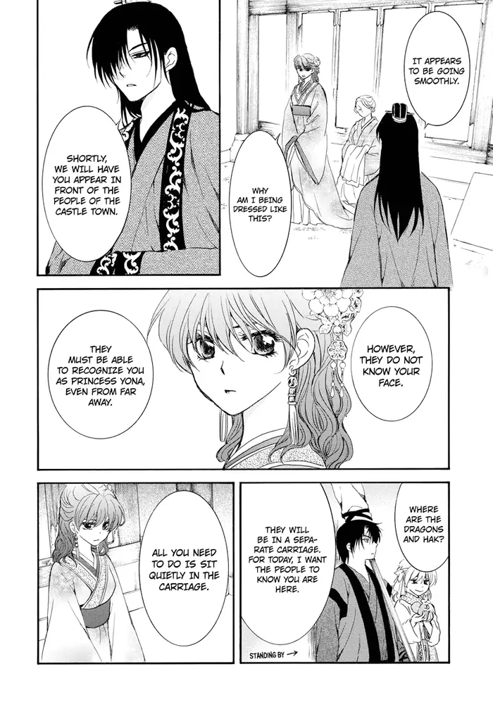 Yona of the Dawn Chapter 179 image 07_optimized